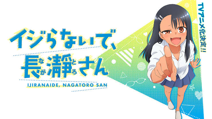 Ijiranaide, Nagatoro-san (Temporada 1) HD 720p (Mega)