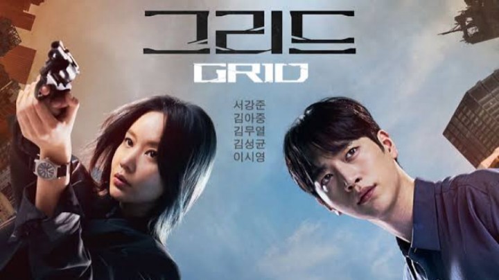 Grid (Temporada 1) HD 720p (Mega)